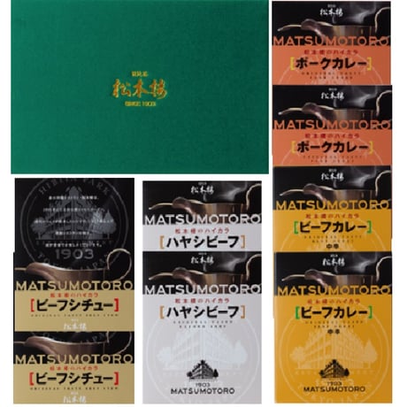 日比谷松本楼　厳選詰合せ　BCセット　4入・8入・12入・30入