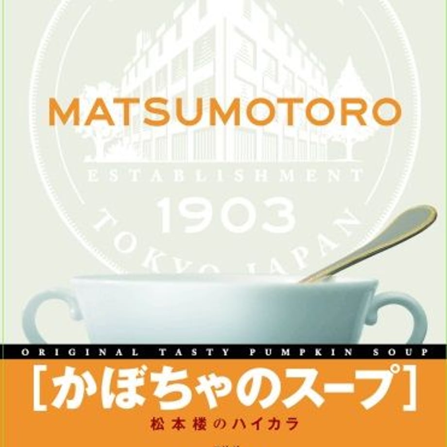 64d0b2456d85d7002d8c1576