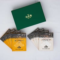 日比谷松本楼セット　2入・4入・6入・8入・10入・12入・15入・30入