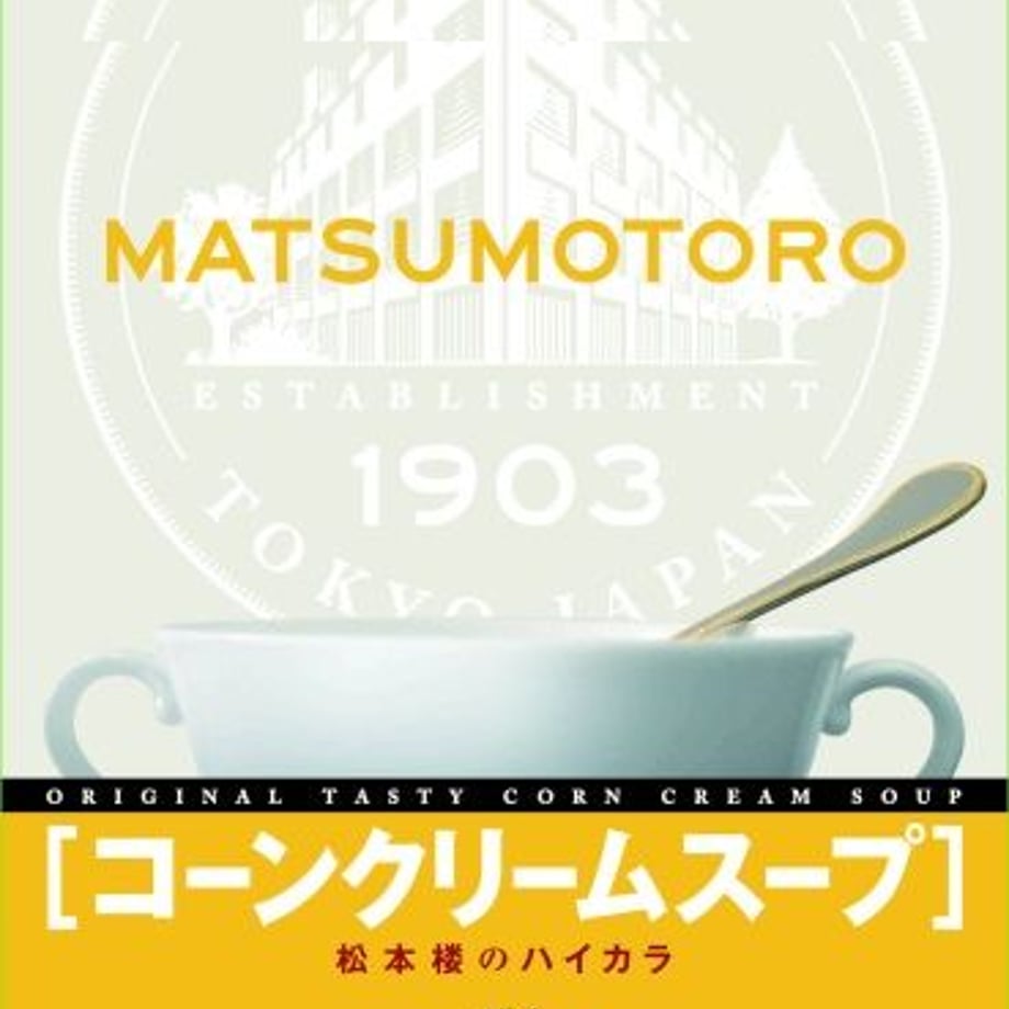 64d0b2456d85d7002d8c1576