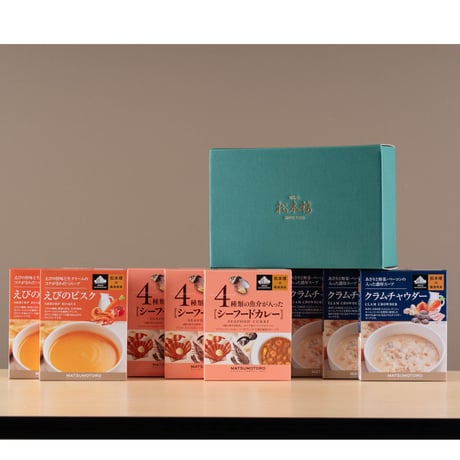 日比谷松本楼　厳選美食シーフードセット　4入・6入・8入・10入・12入・15入・30入
