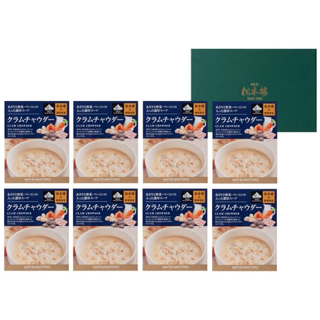 日比谷松本楼　厳選美食　あさりと野菜・ベーコンの入った濃厚スープ　クラムチャウダー