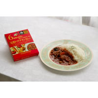 日比谷松本楼　6種類の野菜ときのこ・豆が入ったトマトチキンカレー　【9月限定特価】