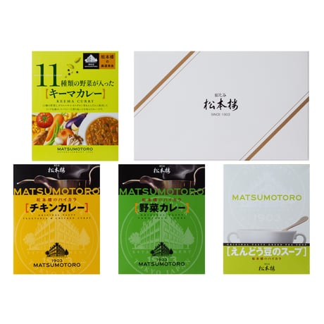 日比谷松本楼　厳選詰合せ　セットB　4入・8入・12入・30入