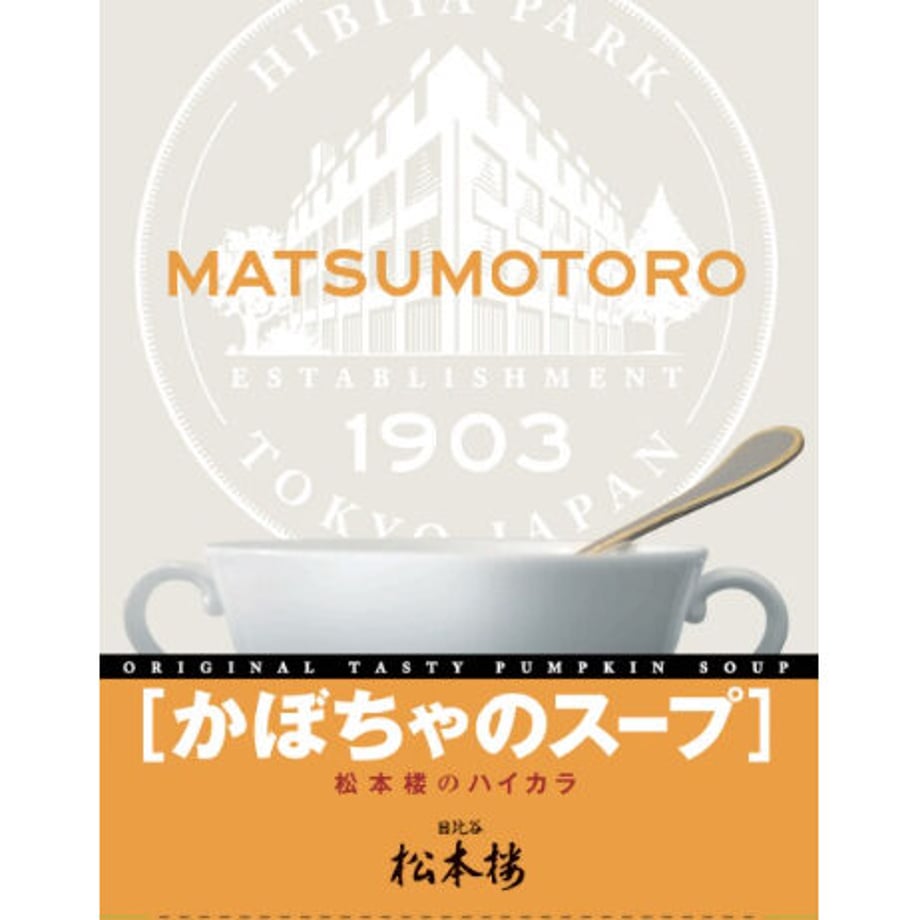64f06531e4567c0044fac119