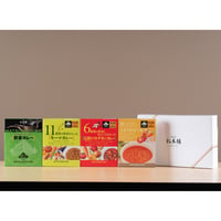 日比谷松本楼　野菜カレー・スープセット　4入・6入・8入・10入・12入・15入・30入