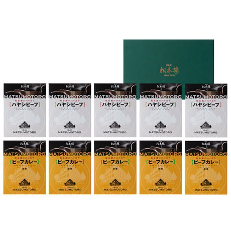 日比谷松本楼セット　2入・4入・6入・8入・10入・12入・15入・30入