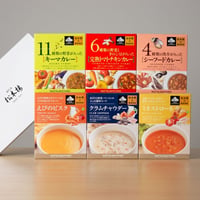 日比谷松本楼　厳選美食セット　AMセット　6入・12入・15入・30入