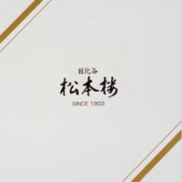 ギフト箱　レトルト2個　4個入り