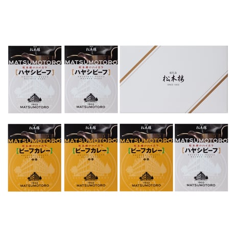 日比谷松本楼セット　2入・4入・6入・8入・10入・12入・15入・30入