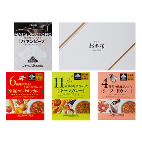日比谷松本楼　厳選詰合せ　セットI　4入・8入・12入・15入・30入