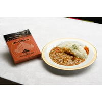 日比谷松本楼　ハイカラ　ポークカレー　【9月限定特価】
