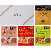 日比谷松本楼　厳選詰合せ   AUセット　4入・8入・12入・30入