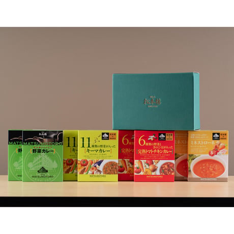 日比谷松本楼　野菜カレー・スープセット　4入・6入・8入・10入・12入・15入・30入
