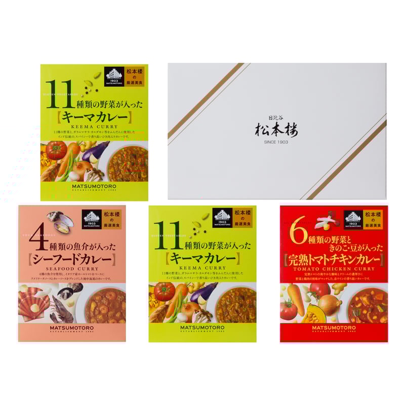 本格食事セット 楽天市場】にせんべろメーカー 焼き鳥 おでん 熱燗 炙り 網付き