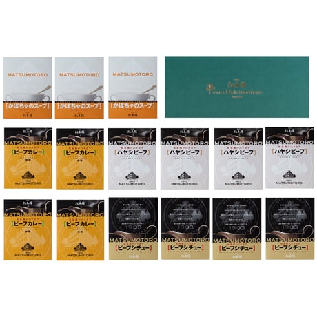 日比谷松本楼　厳選詰合せ　セットP　4入・8入・12入・30入