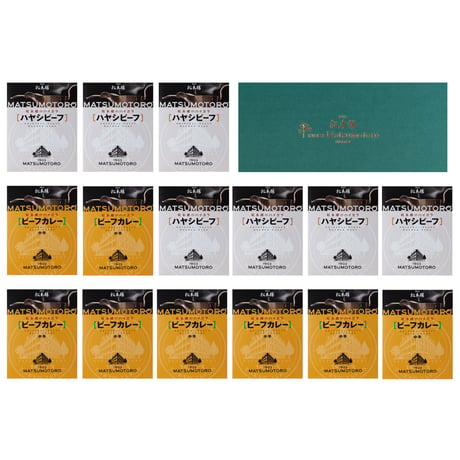 日比谷松本楼セット　2入・4入・6入・8入・10入・12入・15入・30入