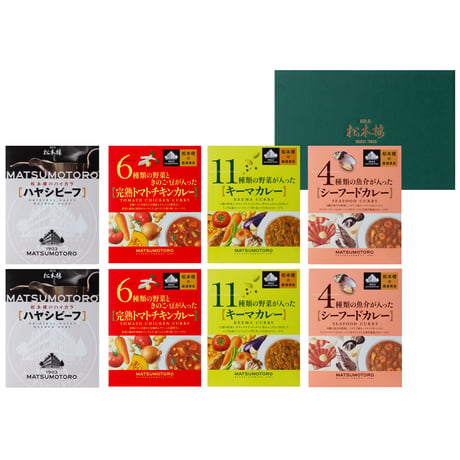 日比谷松本楼　厳選詰合せ　セットI　4入・8入・12入・15入・30入