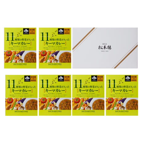 日比谷松本楼　厳選美食　11種類の野菜が入った　キーマカレー