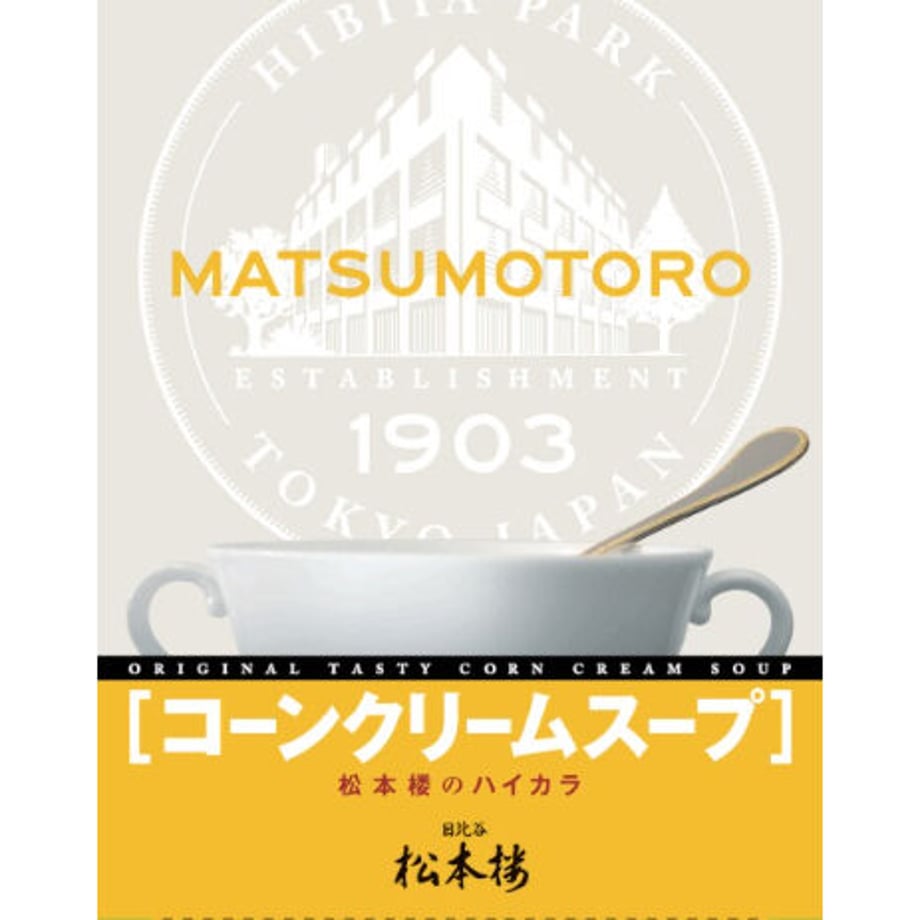64f06531e4567c0044fac119