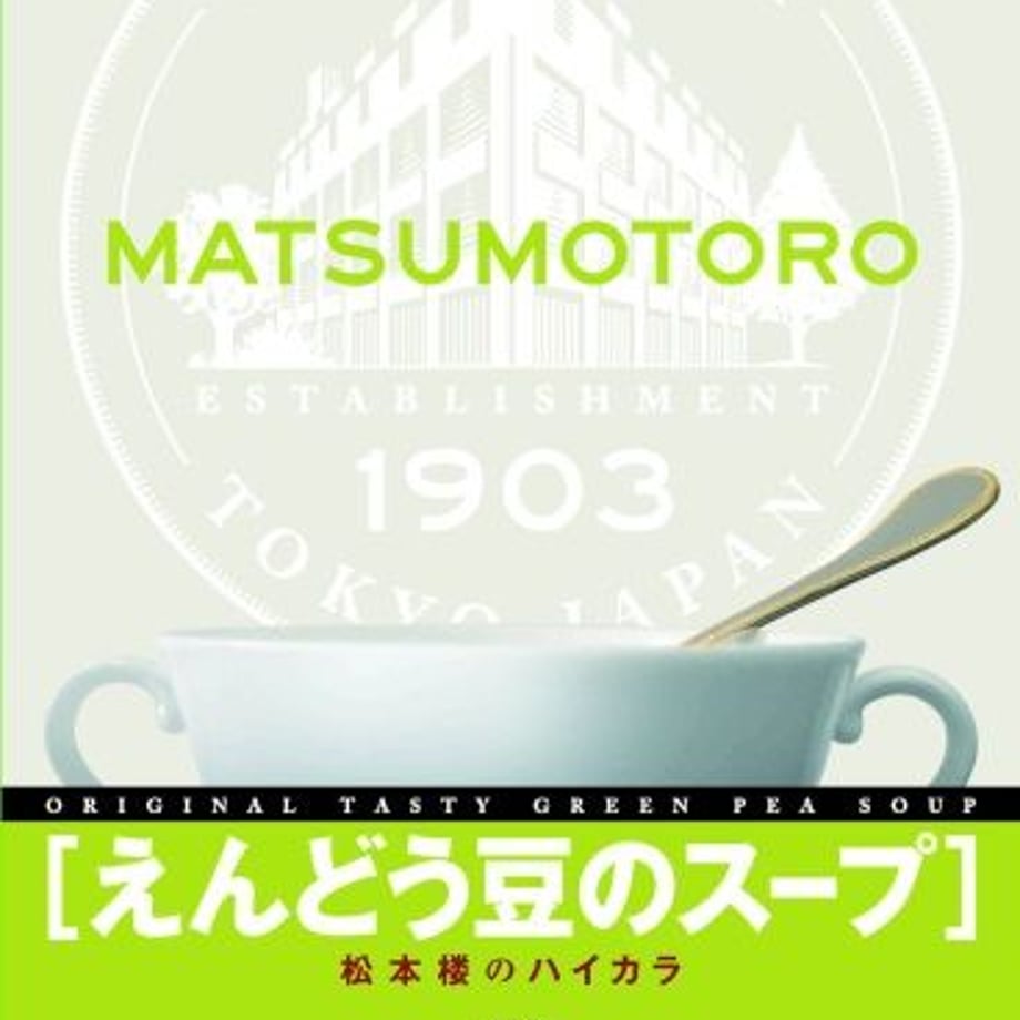64d0b2456d85d7002d8c1576