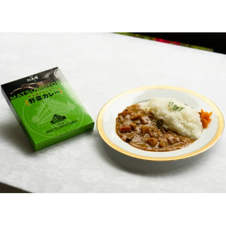 日比谷松本楼　野菜カレー・スープセット　4入・6入・8入・10入・12入・15入・30入