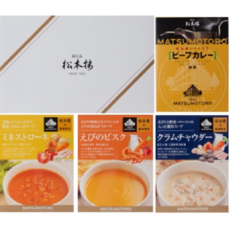 日比谷松本楼　厳選詰合せ   ATセット　4入・8入・12入・30入