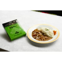 日比谷松本楼　ハイカラ　野菜カレー