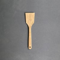 返しヘラ中 26cm