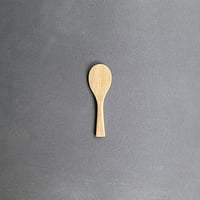 すしヘラ 15.5ｃｍ