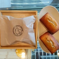 とびきりフィナンシェ単品orお任せセット【店頭受取ご予約分】