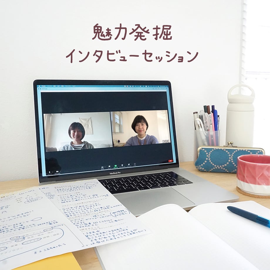 660143ff9391c4003c16dcb7