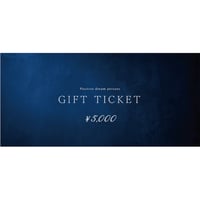 ポジティブドリームパーソンズ公式ギフトチケット【10,000円分