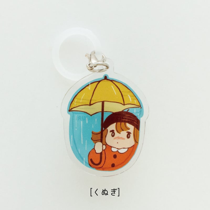 めじるしチャーム | ワッフル屋どんぐり