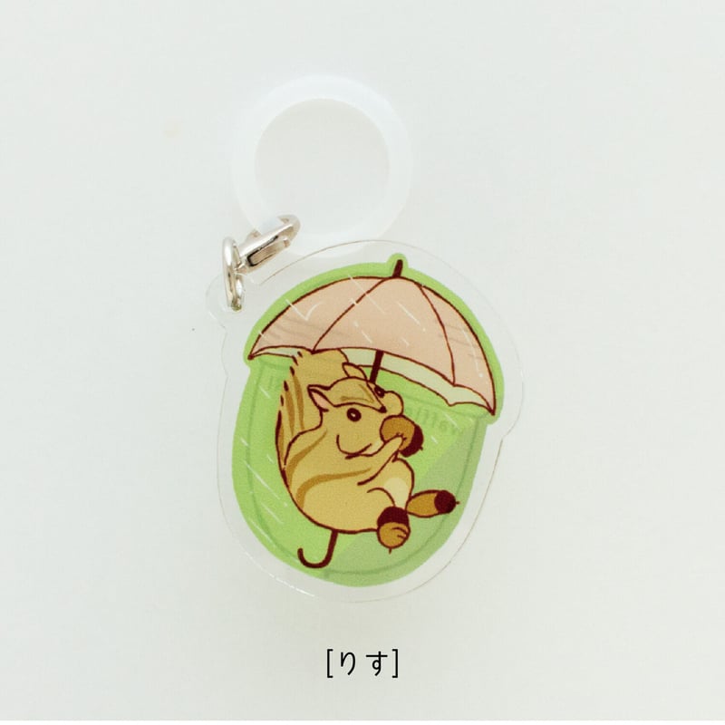 めじるしチャーム | ワッフル屋どんぐり