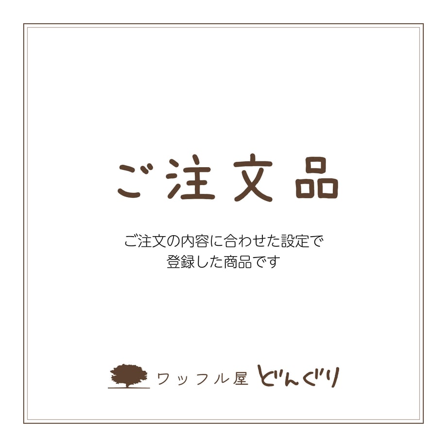 67db7f1f2bd35e2e0be073b5