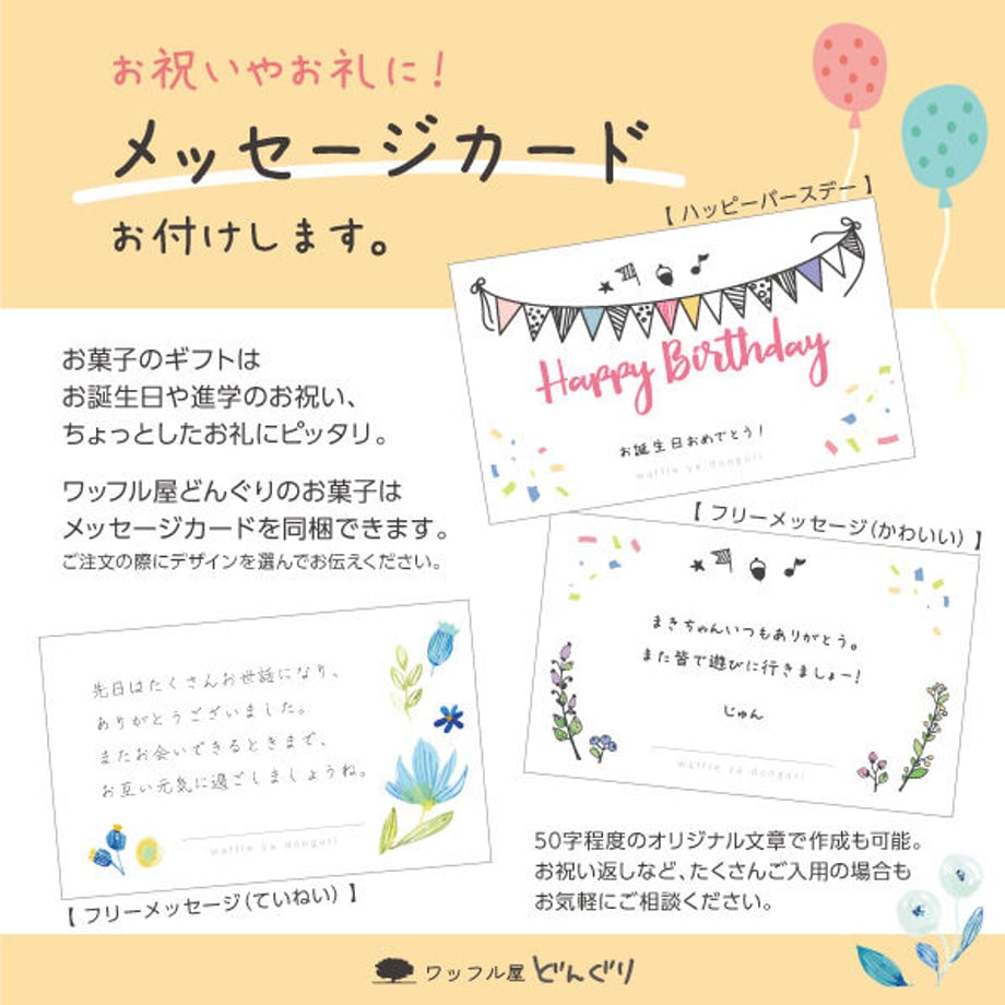 67db7f1f2bd35e2e0be073b5