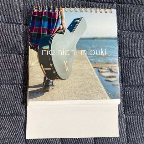 mainichi mibuki 〜日めくり歌詞カレンダー〜