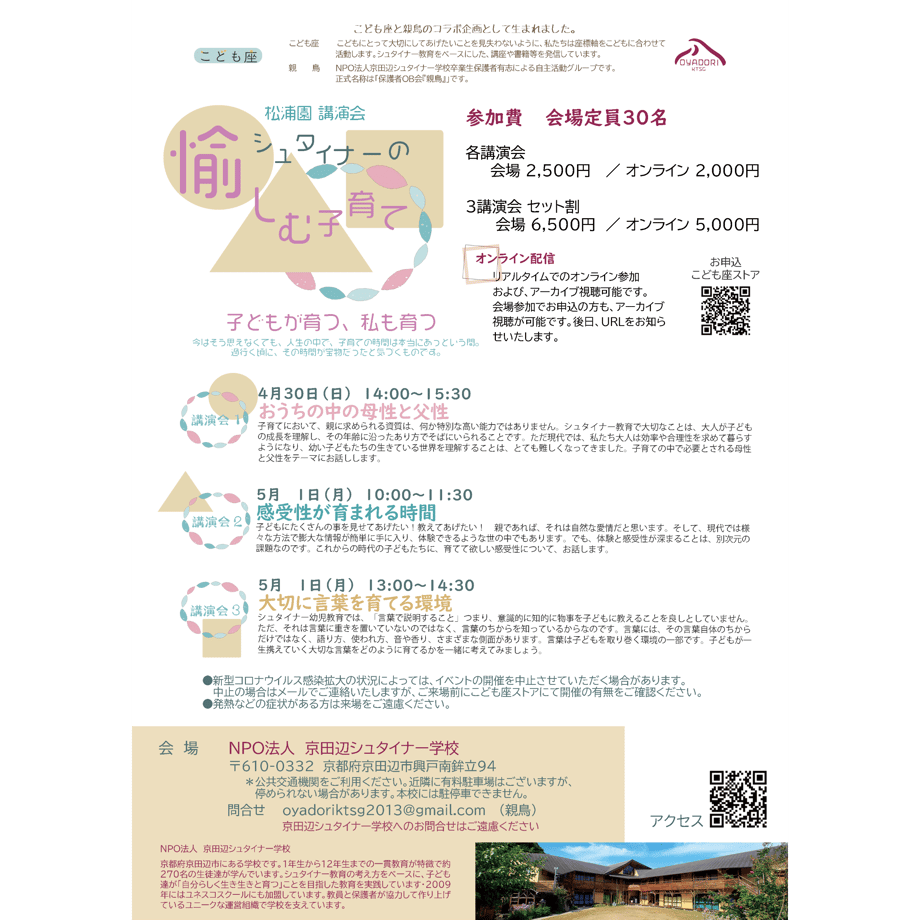 644db618155f2d005c8b9072