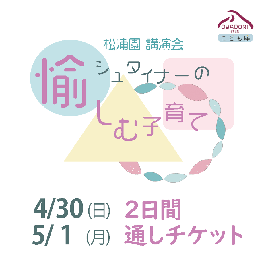 6403542bd77a6f240973e271
