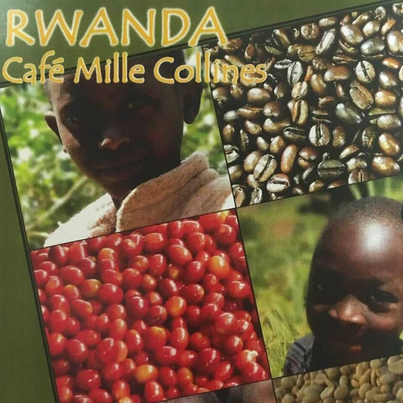 ルワンダ産ミコフ（豆100g）／フェアトレード／JAS有機認証 | so good