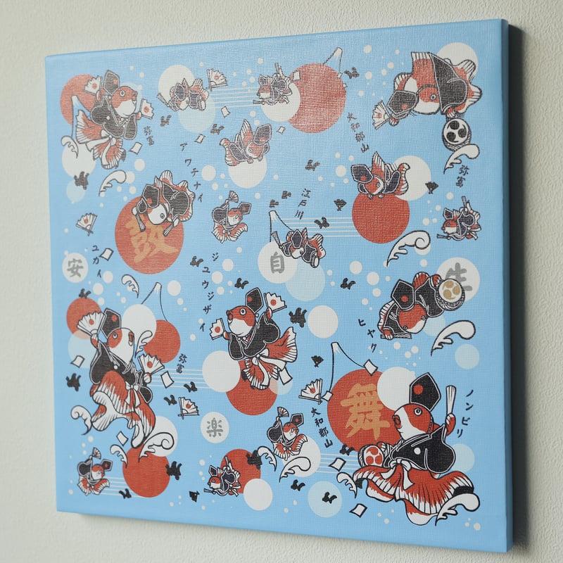 アートパネル　金魚 楽天市場】アート 金魚の通販