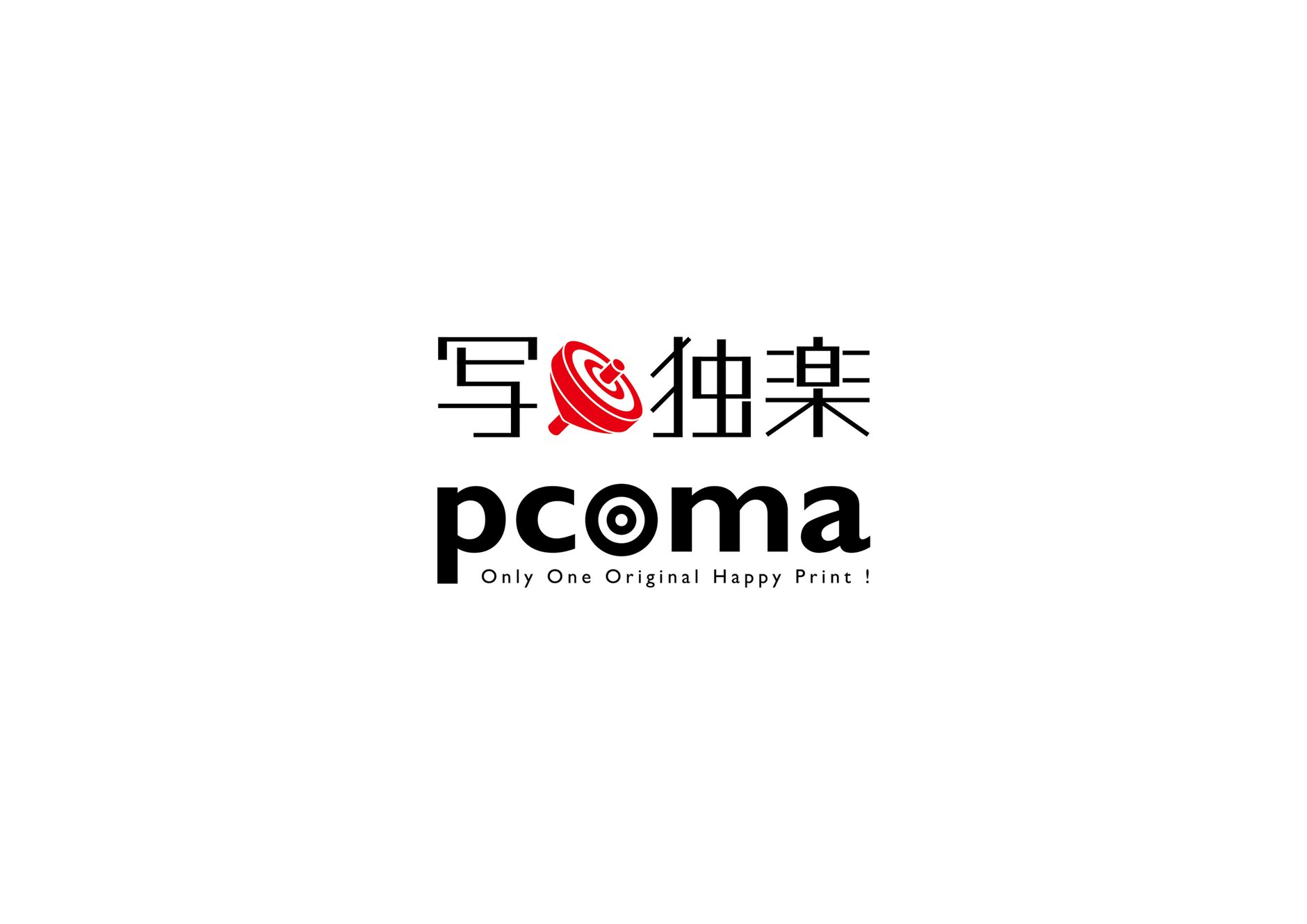 お問い合わせ | pcoma お問い合わせ | pcoma