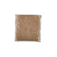 ハラル国産鶏 味なとり 鶏肉ミンチ 500g　Minced Breast Meat 500g　Ｍ02-005