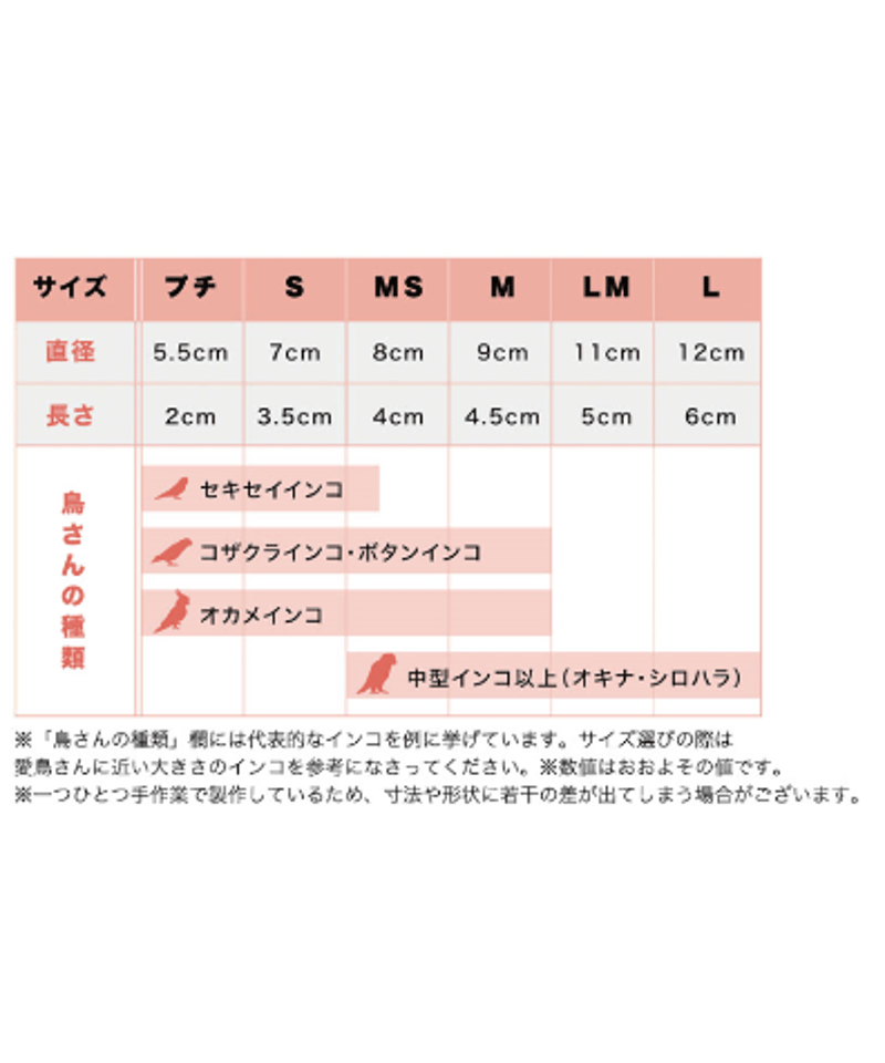 CP 赤 ボンゴ 標準サイズ CP 赤 ボンゴ 標準サイズ ボンゴトラック