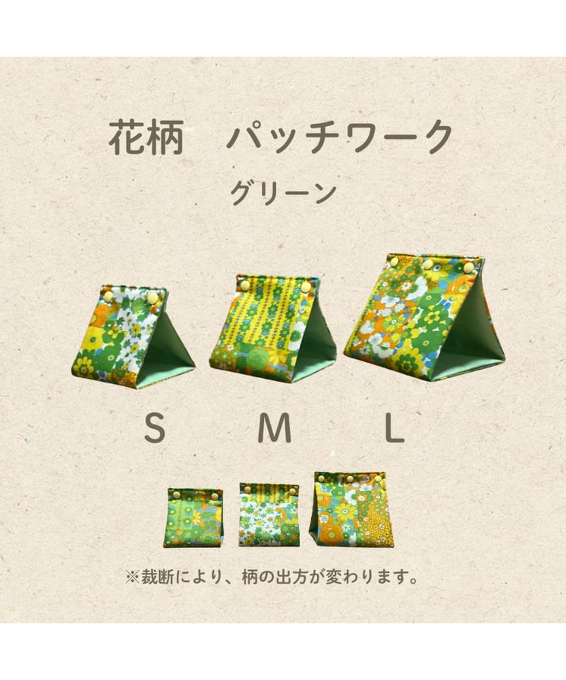 バードテント️】2階建て S〜L | コザクランラン 5/17🐰Rabbit＠大阪