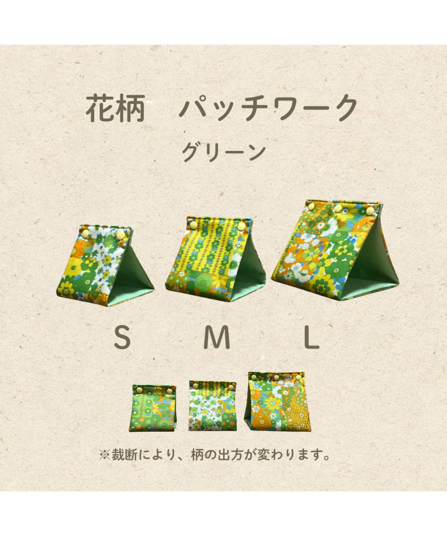 バードテント️】2階建て Sサイズ | コザクランラン