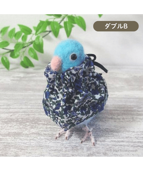 CATEGORY トリザベスカラー® | コザクランラン 10/19ニャン