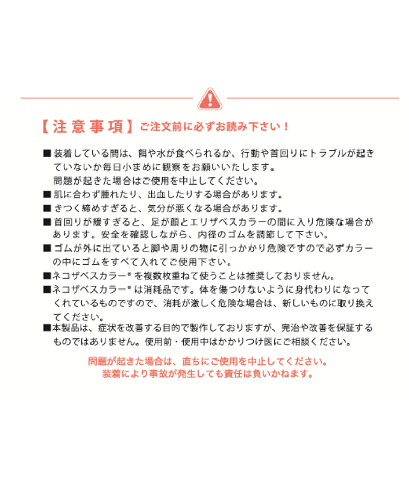 サマーシリーズ、被るだけマリンカラー(水色ストライプ)わんちゃん猫ちゃん用 サマーシリーズ、被るだけマリンカラーブルーストライプ、わん