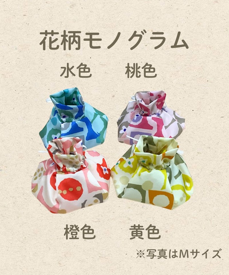 マイビー、KOKOIST 、ベラフォーマット、トリネなど　まとめ売り グルービーネイルYahoo!店 - KOKOIST (ココイスト)｜Yahoo!ショッピング